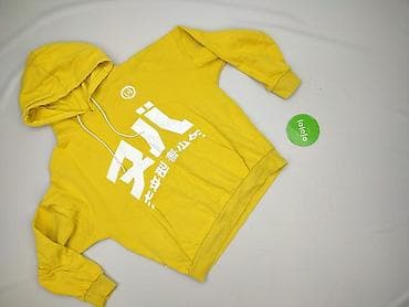 bluzy over size: Cropp, Bluza z kapturem damska, rozmiar S — 2