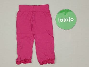 calvin klein jeans retro runner: Sweatpants, 0-3 months, condition - Perfect — 2