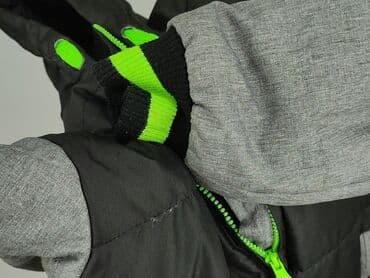 koszula do spodenek: Kurtka puchowa Y.F.K., 8 lat, Tkaniny syntetyczne, stan - Bardzo dobry — 6