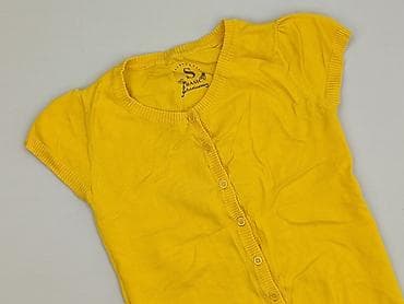 bpc sweter: Basic, Kardigan damski, rozmiar S — 1