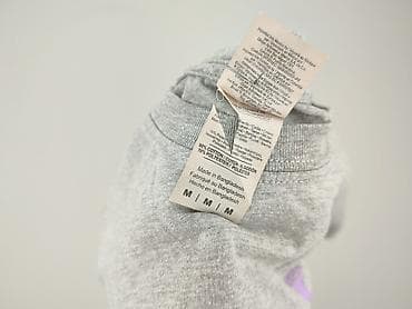 dresy converse: Gildan, Koszulka dla mężczyzn, rozmiar M — 4