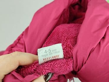 kukon bluzy: Kurtka puchowa 4-5 lat, stan - Bardzo dobry — 4