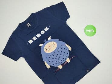 shirt godzilla: Koszulka dla mężczyzn, rozmiar M — 2