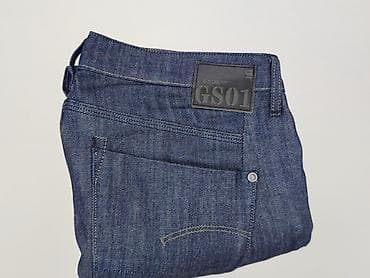eldom g46: G-Star Raw, Jeansy damskie, rozmiar M — 7