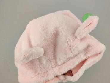 jeans pull and bear: Kurtka, So cute, 12-18 miesięcy, stan - Idealny — 5