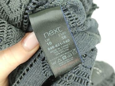 sweter piórkowy na drutach: Next, Bluzka damska, rozmiar M — 5