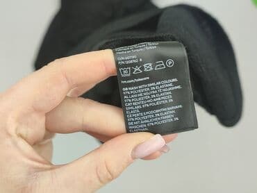 tanie sukienki allegro: H&M Divided, Sukienka damska, rozmiar S — 5