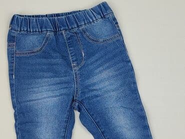 kurtka flek: Denim pants, Ergee, 9-12 months, condition - Very good — 1