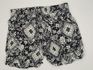 Szorty damskie, rozmiar S w lalafo.pl Szorty damskie, rozmiar S