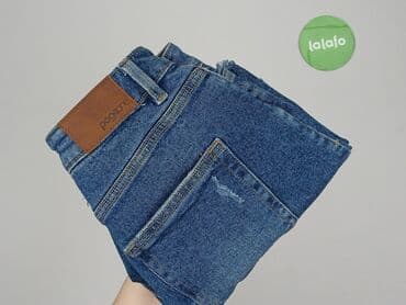 krótkie spodenki streetwear: Page One, Szorty damskie, rozmiar XS — 6