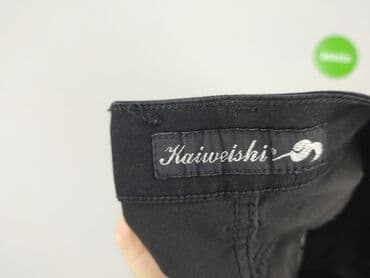 principles top: Jeansy damskie, S — 4