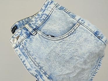 jeansy bez elastanu: Cropp, Szorty damskie, rozmiar M — 5