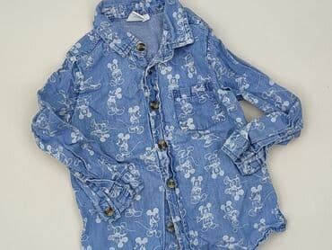 koszulka abercrombie: Kaftan, Disney, 12-18 months, condition - Very good — 1