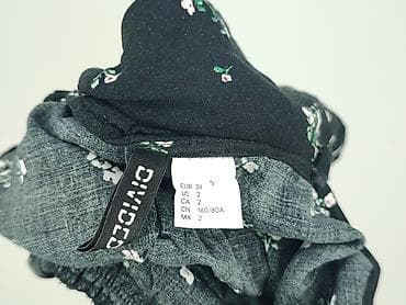 atmosphere: H&M Divided, Sukienka damska, rozmiar 2XS — 4