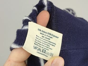 piec lat w paski bluzka w paski swiat: Bluza damska
, rozmiar M — 5