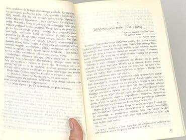 Books, Audio & Video formats: Book, genre - Novel, condition - Very good — 4