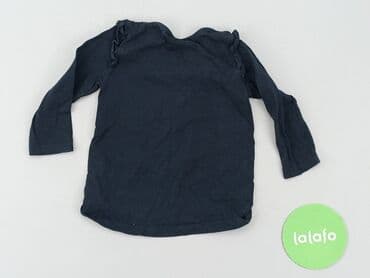 h: Kaftanik, So cute, 12-18 miesięcy, stan - Dobry — 3