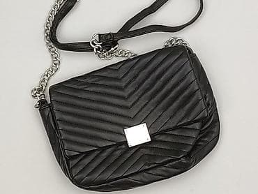 sinsay chustka: Torebka, Sinsay, stan - Bardzo dobry — 1