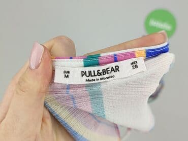 krótkie spodenki pull and bear: PULL&BEAR, Top damski, rozmiar M — 4