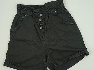 pull bear spodenki damskie: Medicine, Szorty damskie, rozmiar S — 1