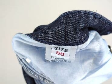 ubrania anhko: Used Jeans, Джинси для чоловіків, розмір XL — 4