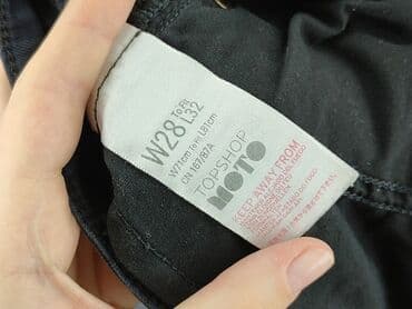 джинси жіночі сінсей: Topshop Moto, Jeansy damskie, rozmiar S — 4