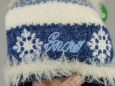 lidl spodnie przeciwdeszczowe: Hat, condition - Good — 4