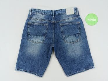 krotkie spodenki jeansowe: Reserved, Szorty dla mężczyzn, rozmiar M — 3