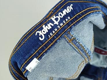 big star: John Baner, Spodnie 3/4 damskie, rozmiar 3XL — 4