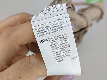 pull and bear żakiet: Sinsay, Kamizelka damska, rozmiar L — 5