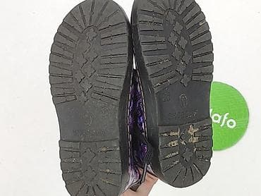 impidimpi buty: Trampki 26, Używany — 3