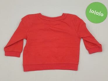 custom koszulek: Bluza, So cute, 3-6 miesięcy, stan - Idealny — 3