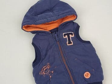 Kamizelka, George, 6-9 miesięcy, stan - Idealny w lalafo.pl Kamizelka, George, 6-9 miesięcy, stan - Idealny