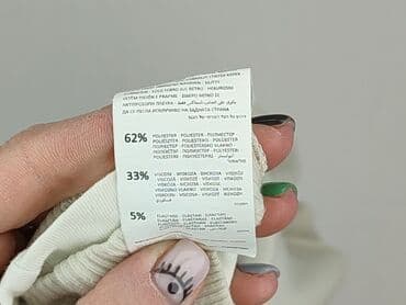 apator torun koszulka: Sinsay, T-shirt damski, XS — 5