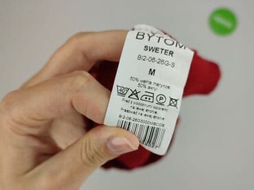 reserved sweter: Sweter, M, Bytom, stan - Bardzo dobry — 5