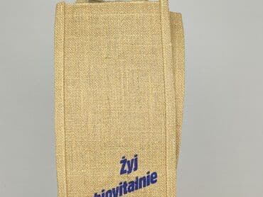 lidl torba termiczna: Material bag, condition - Perfect — 5