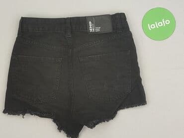 krótkie spodenki z wysokim stanem sklep: FB Sister, Szorty damskie, rozmiar XS — 3