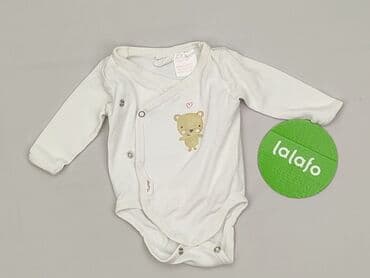 kombinezon lupilu lidl: Body, H&M, 0-1 miesięcy, 
stan - Idealny — 2