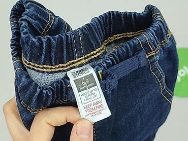 chicaca bluzy: Spodnie jeansowe, Dunnes Stores, 6-9 miesięcy, stan - Idealny — 4