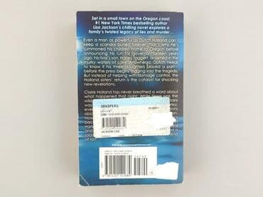 Books, Audio & Video formats: Book, genre - Novel, condition - Very good — 2