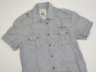 Сорочка для чоловіків, розмір 2XL на lalafo.pl Сорочка для чоловіків, розмір 2XL