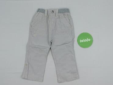 kamizelka jenot naturalny: Niemowlęce spodnie materiałowe, 12-18 miesięcy, 80-86 cm, F&F, stan - Idealny — 2