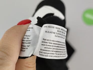 rajstopy termiczne primark: Primark, Legginsy rozmiar XL — 5