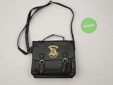 plecaki primark: Torebka, Harry Potter, stan - Bardzo dobry — 2