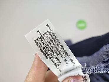 body basic zara: Zara, Брюки жіночі, розмір M — 5