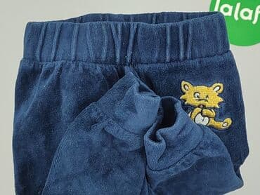 kombinezon lupilu lidl: Spodnie dresowe, Lupilu, 3-6 miesięcy, stan - Bardzo dobry — 6