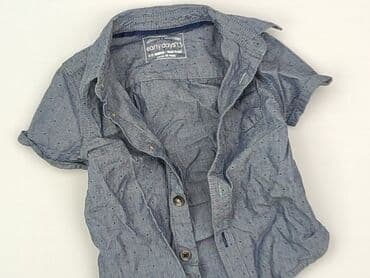 koszulka zaksa allegro: Kaftan, EarlyDays, 9-12 months, condition - Perfect — 1