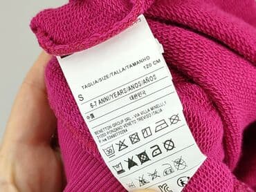 lidl koszulka termoaktywna: Bluza, Benetton, 7 lat, 116-122 cm, stan - Bardzo dobry — 4