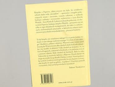 Books, Audio & Video formats: Book, genre - Non-fiction, condition - Perfect — 2
