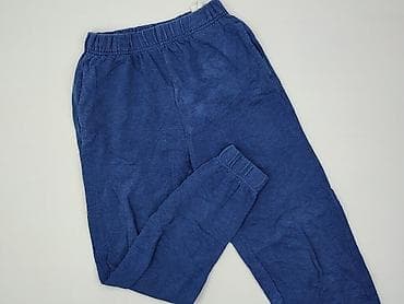 Sweatpants for women, size XS